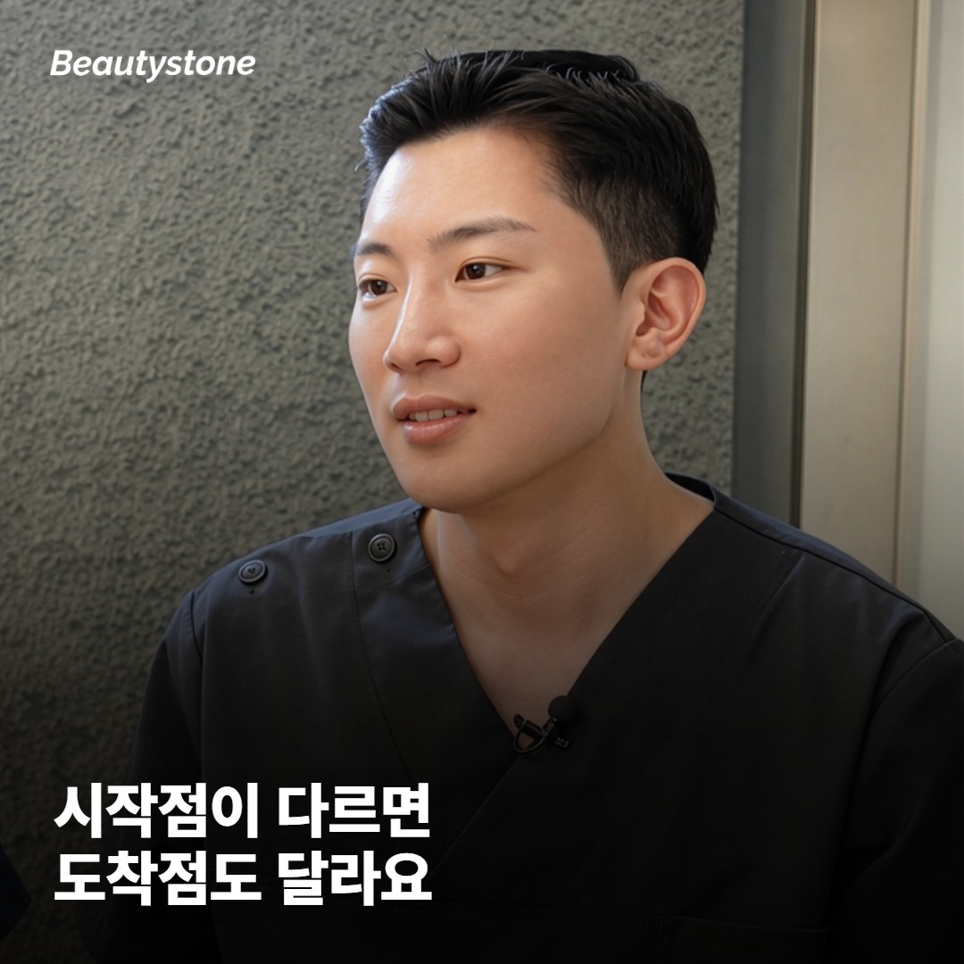 기다려도 되는 비대칭과 확인이 필요한 비대칭