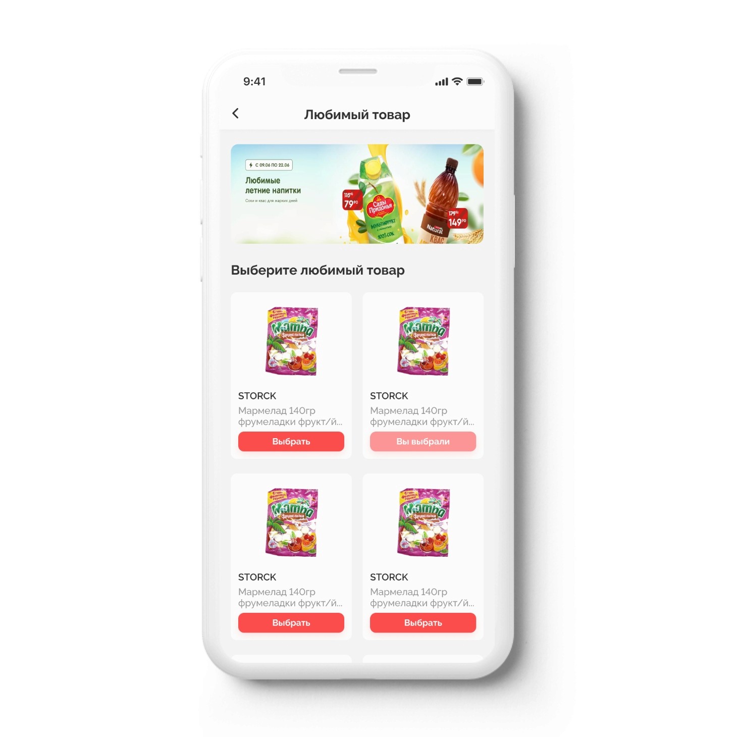 Image of coffee and a computer on a small table