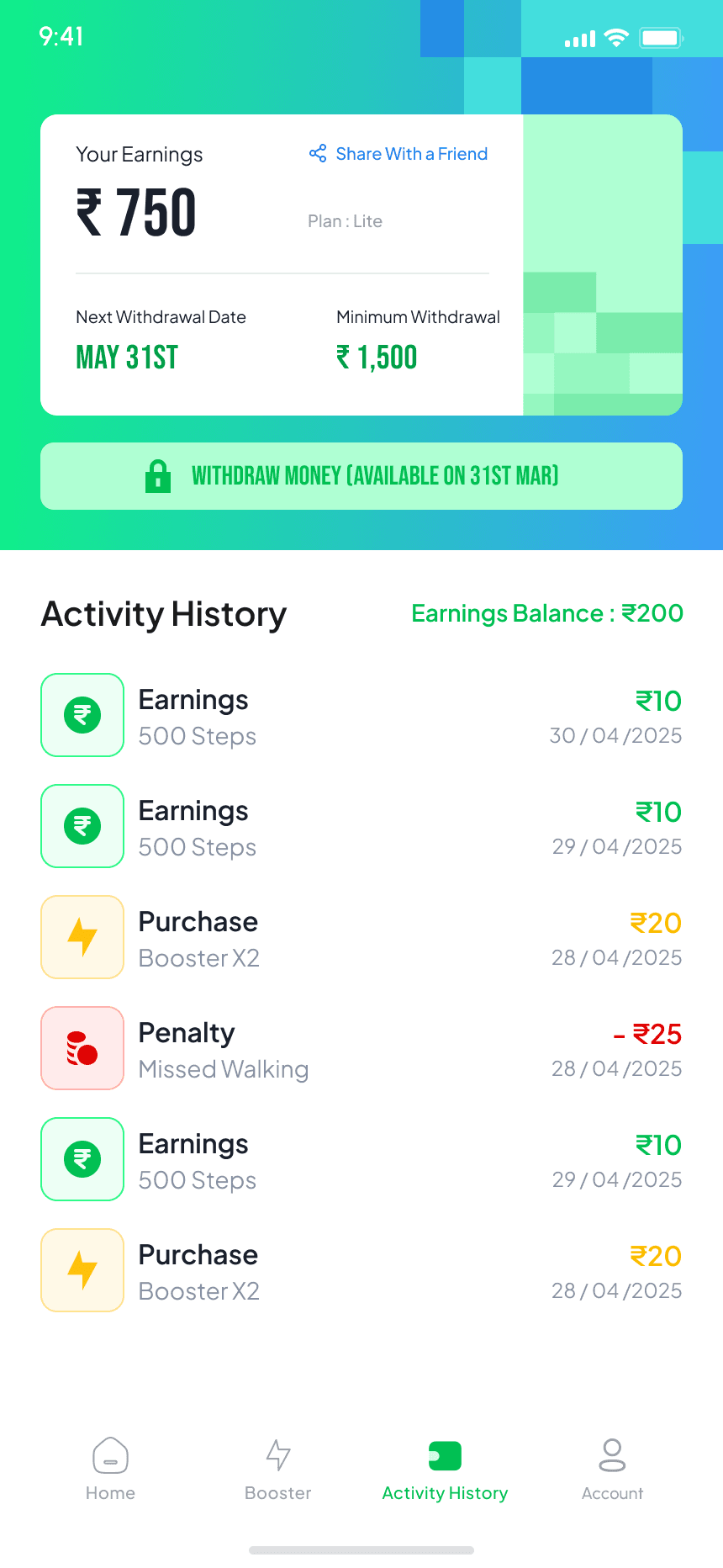 Mobile UI