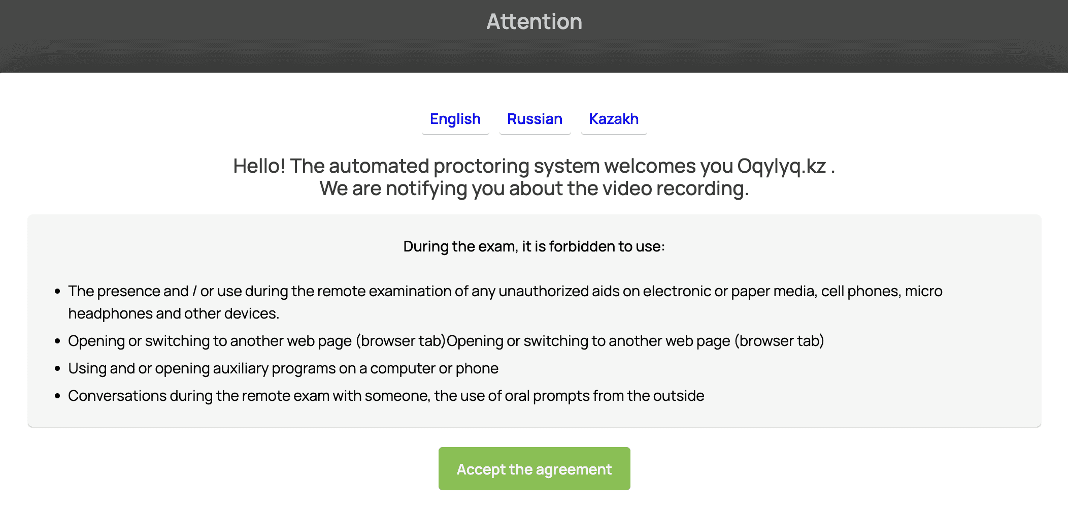Starting test setup — screenshot 16