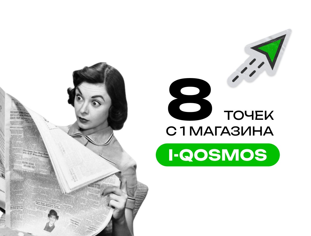 Horizon Atlas is a travel platform that curates personalized itineraries for modern explorers