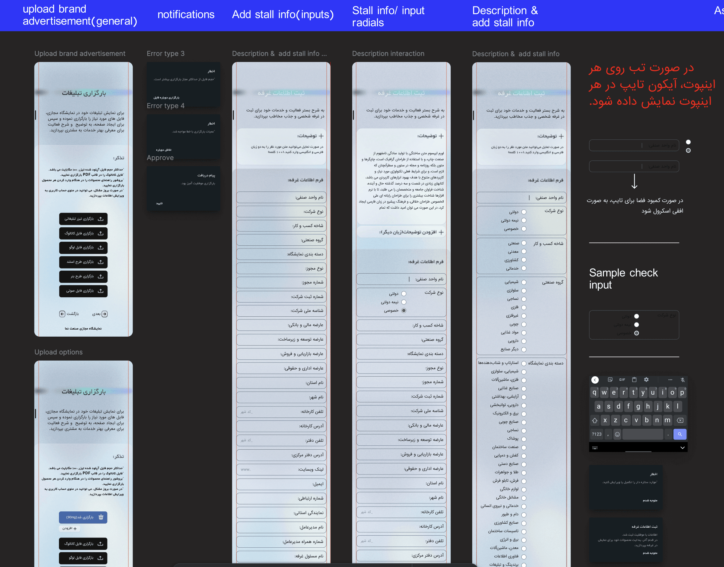 Checkout page