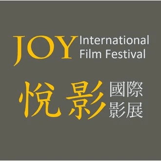 Joy International Film Festival
