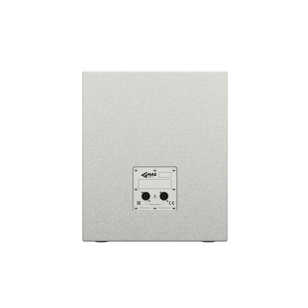 White speaker with MAG AUDIO logo and certifications