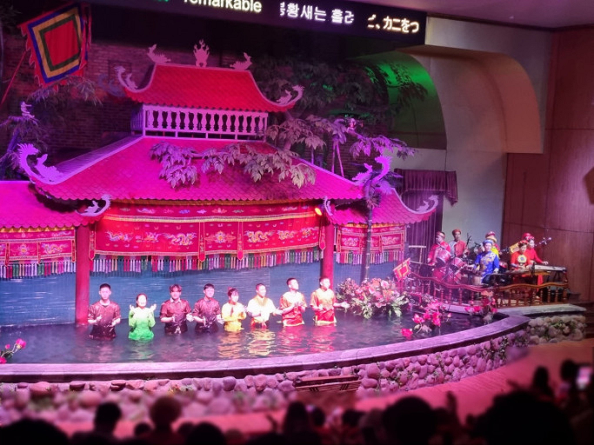 Hanoi Water Puppet Theater