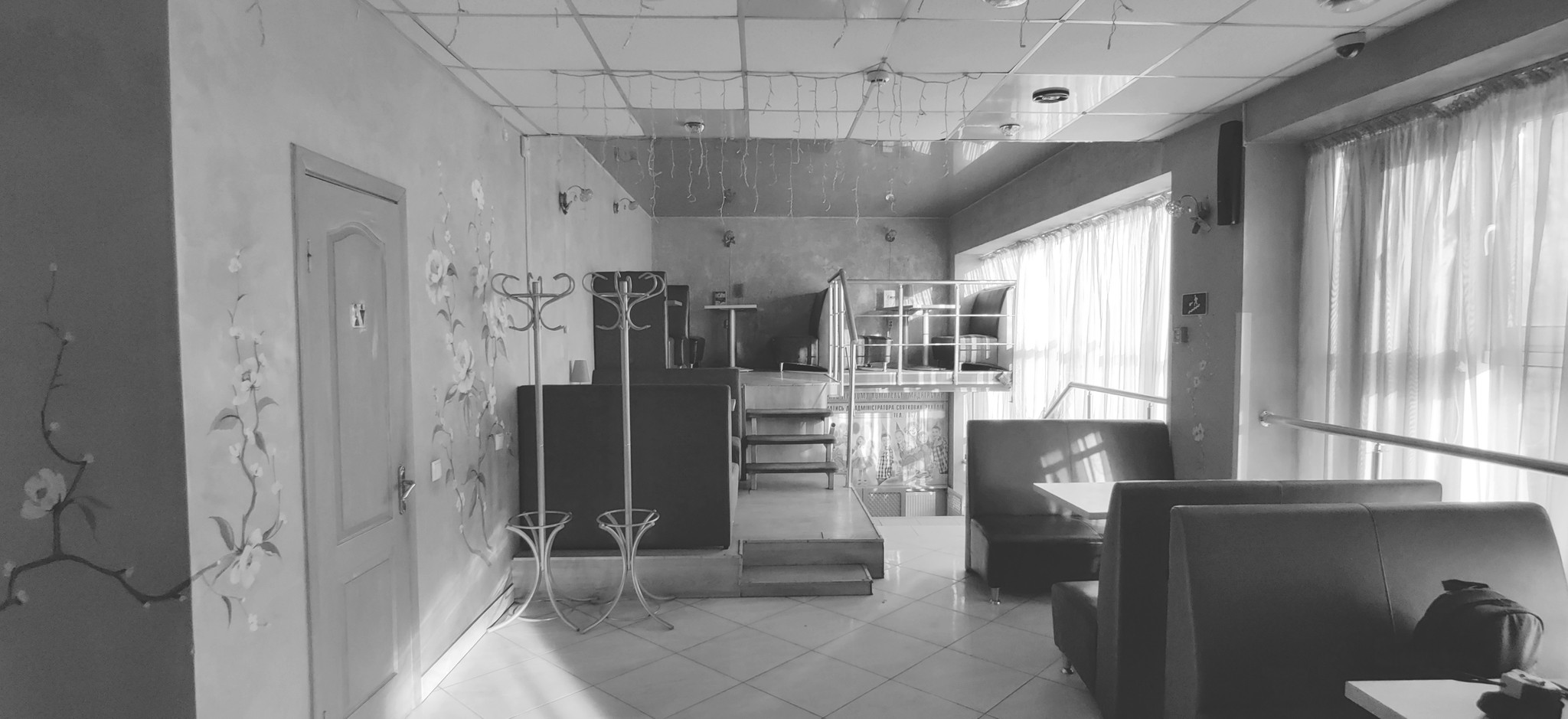 New York Street Pizza Romny