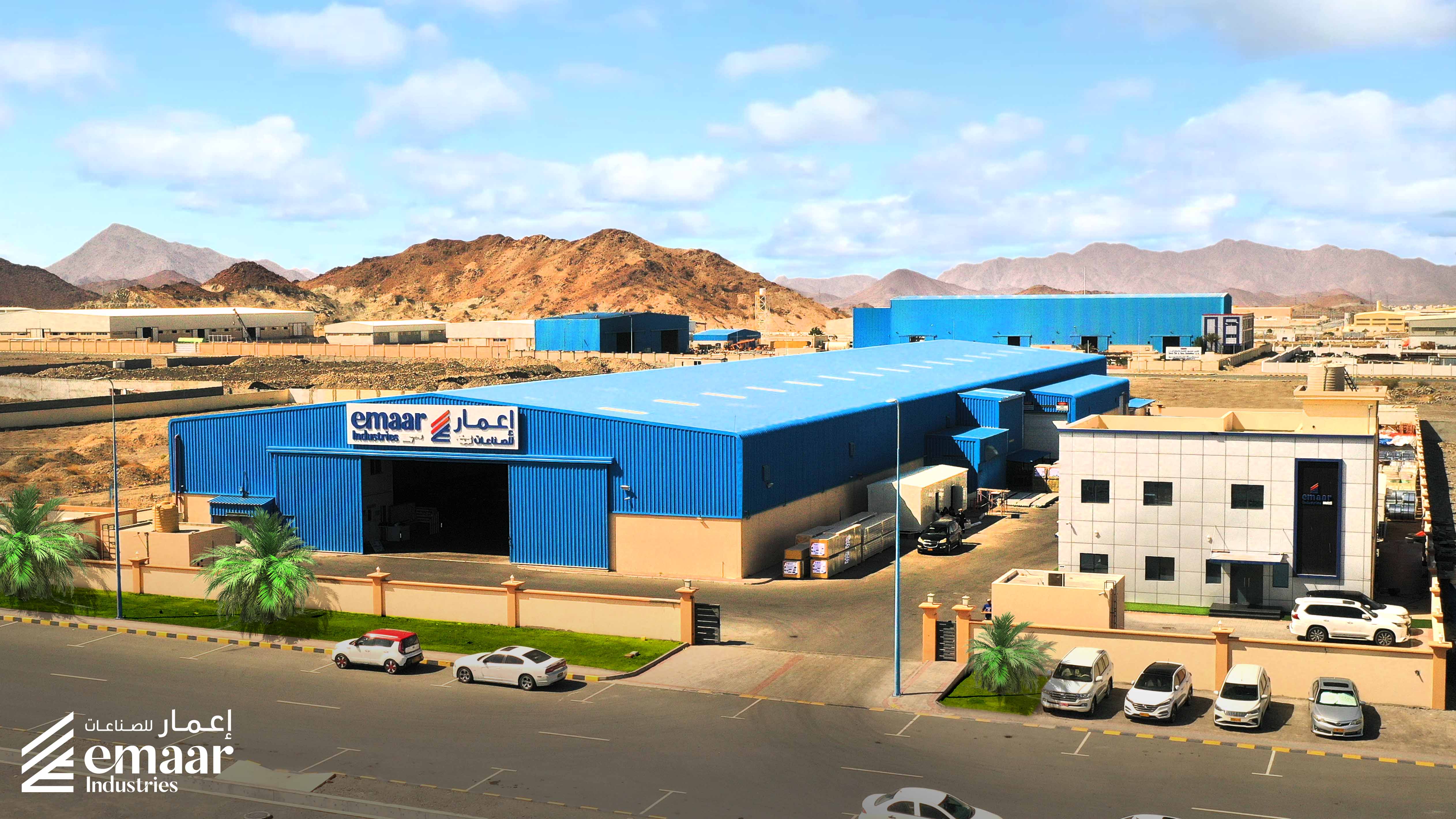 Emaar Industries Factory in Oman