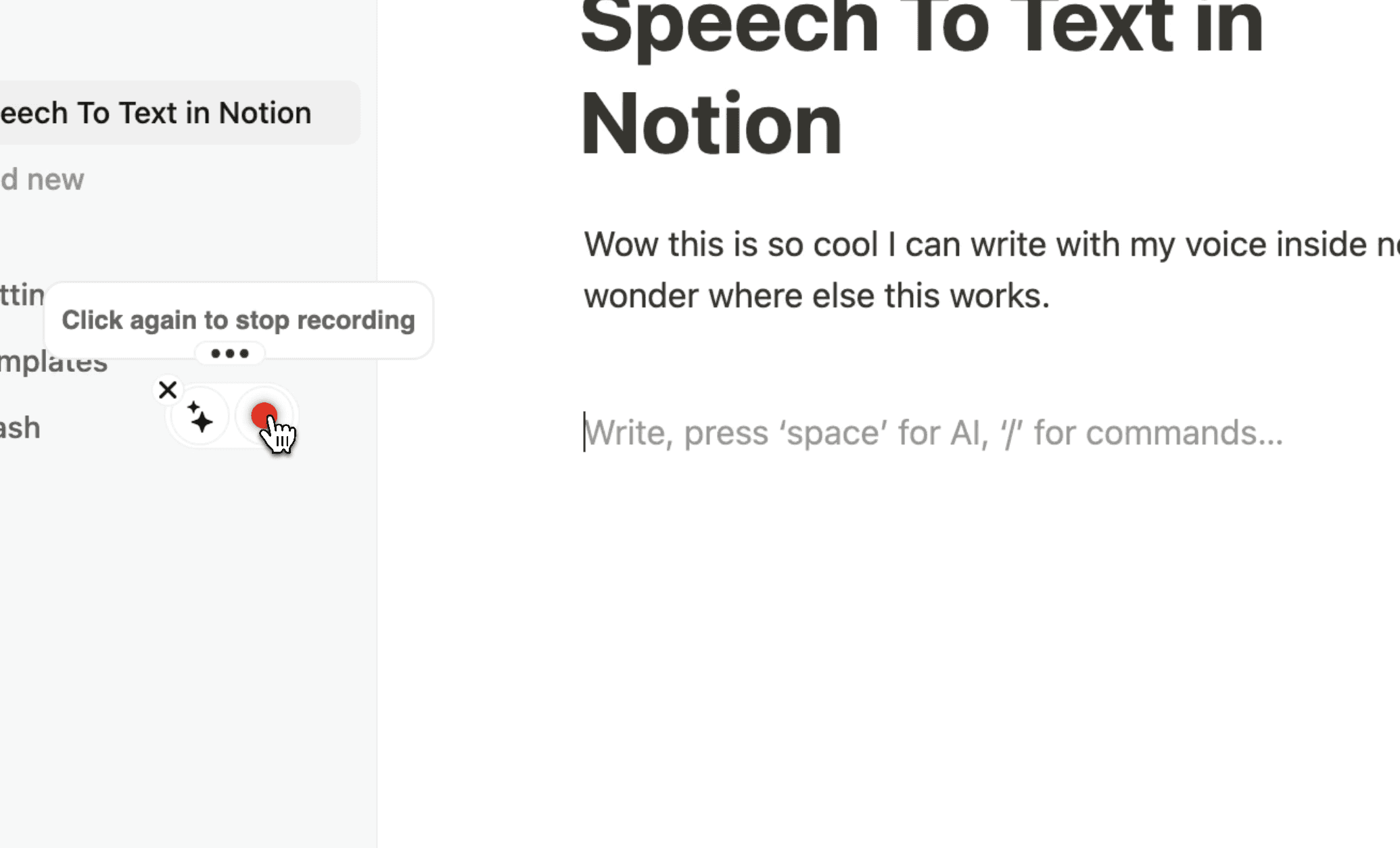Notionで使用されている音声を文字起こしするVoicyツールのスクリーンショットで、録音中の状態です。