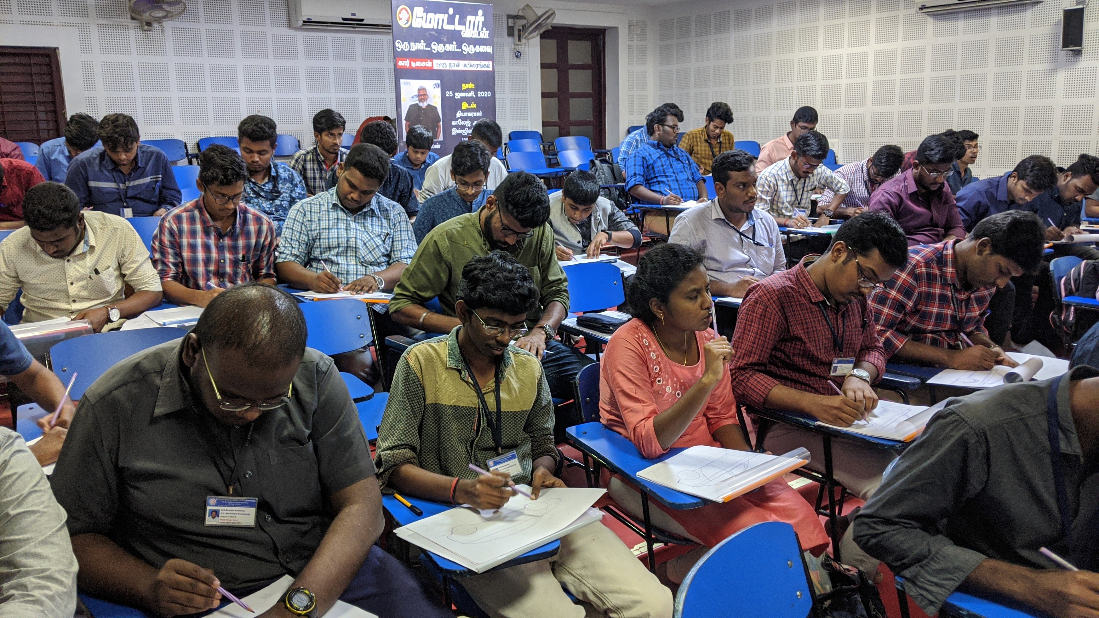 Motor Vikatan Car design workshop by AYA Design Academy