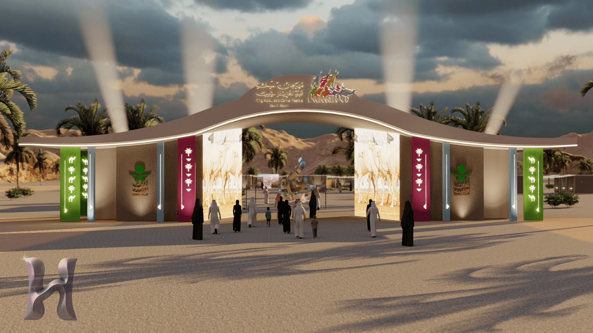 project img