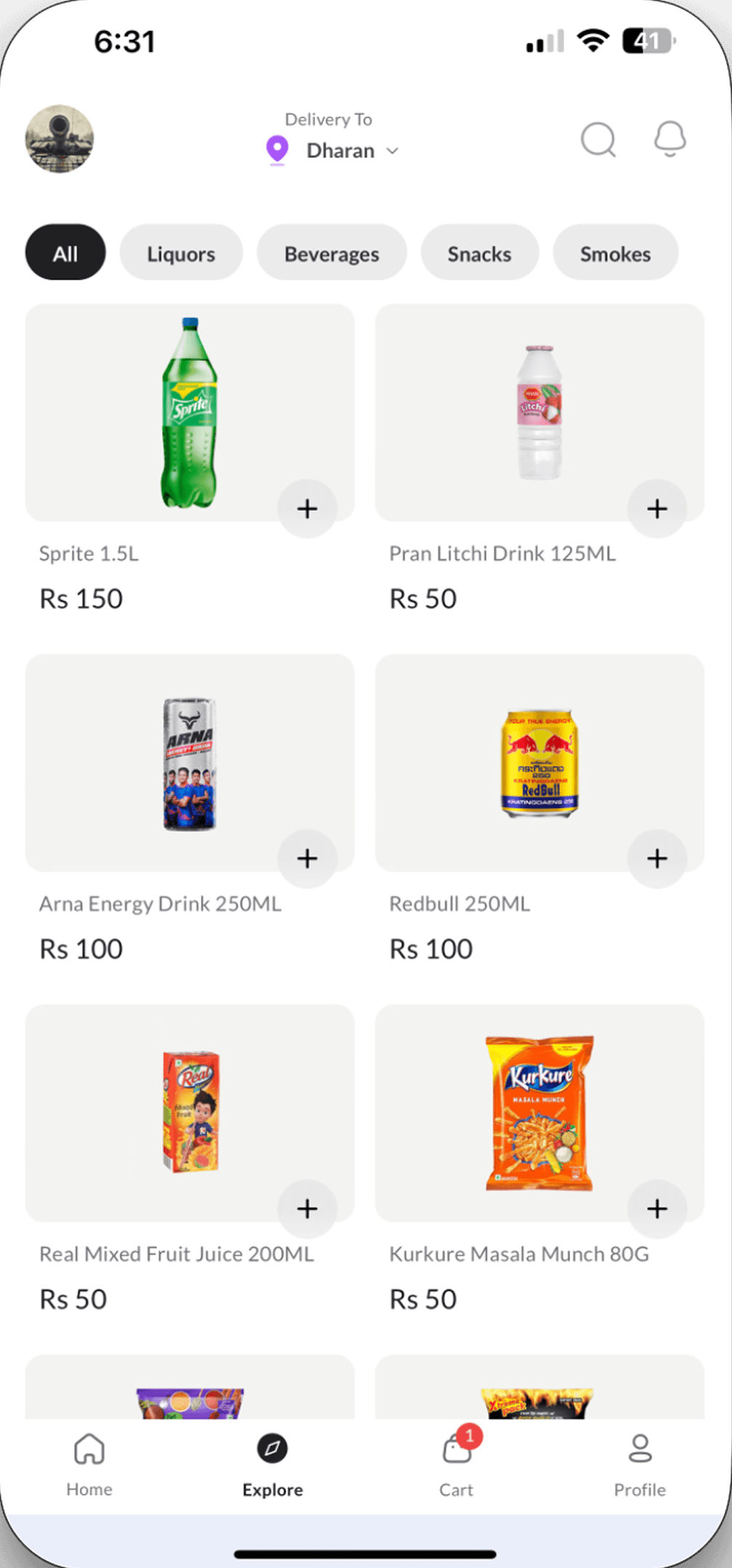 Chhittoo App Home Page UI