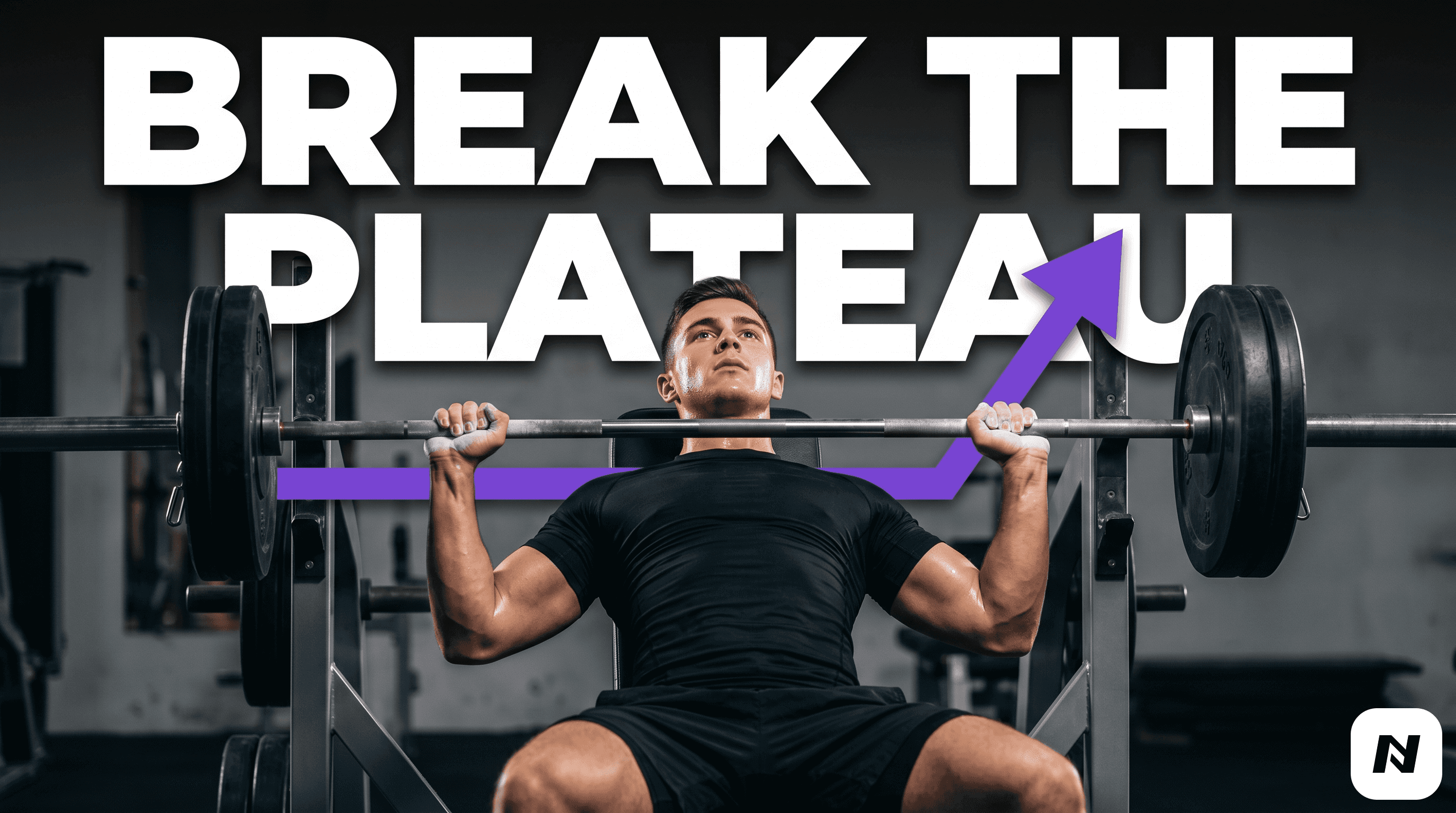 How to break your plateau at the gym