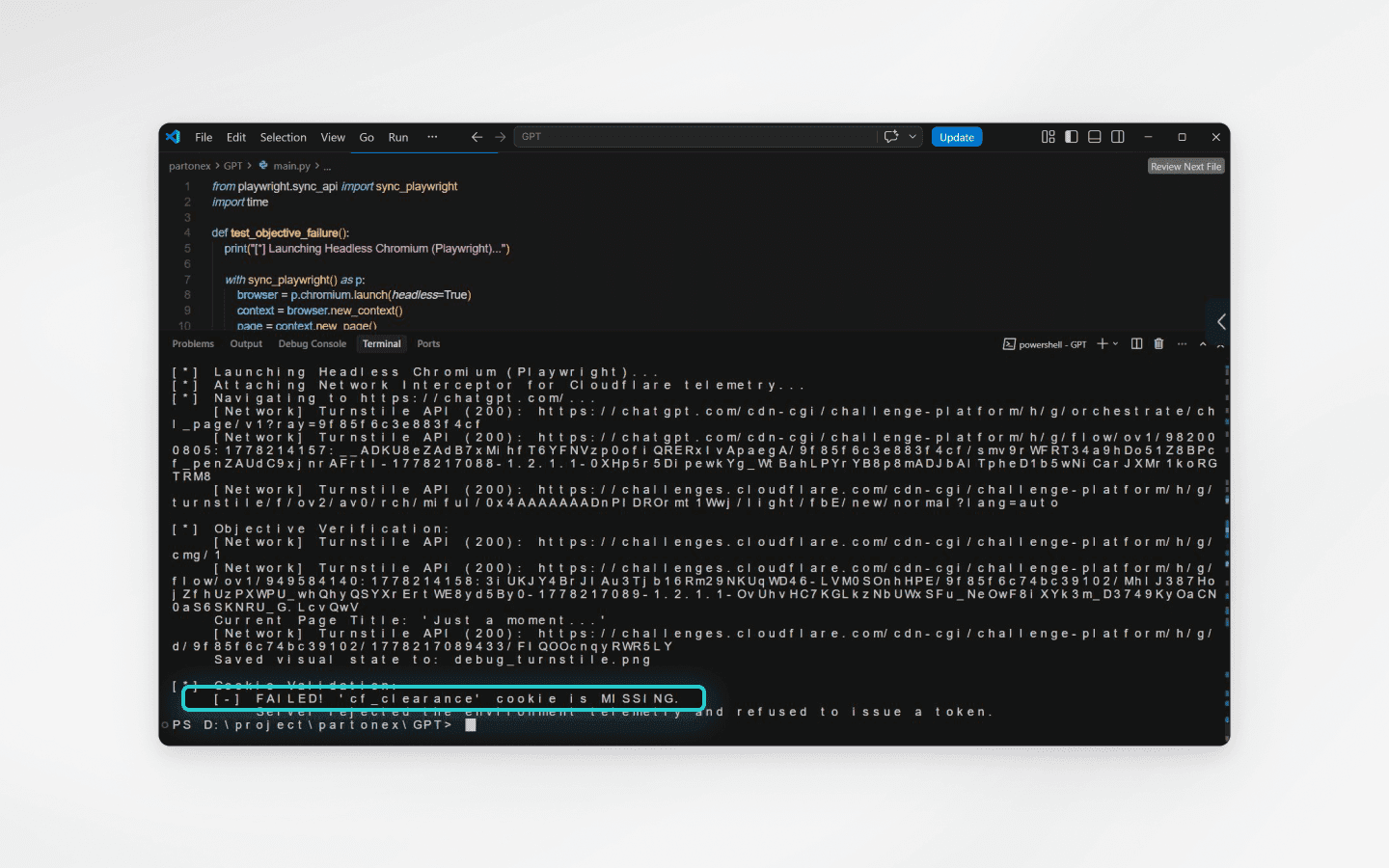 Уровень 2. Браузер: Puppeteer или Selenium без доработок