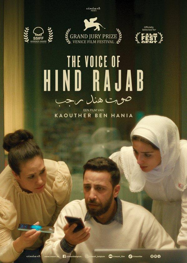 Poster of The Voice of Hind Rajab