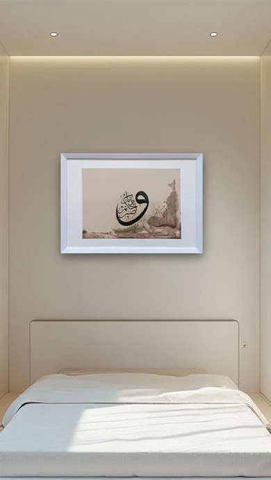 Unikatne personalizirane kaligrafske levhe rađene različitim umjetničkim tehnikama – Anita Art