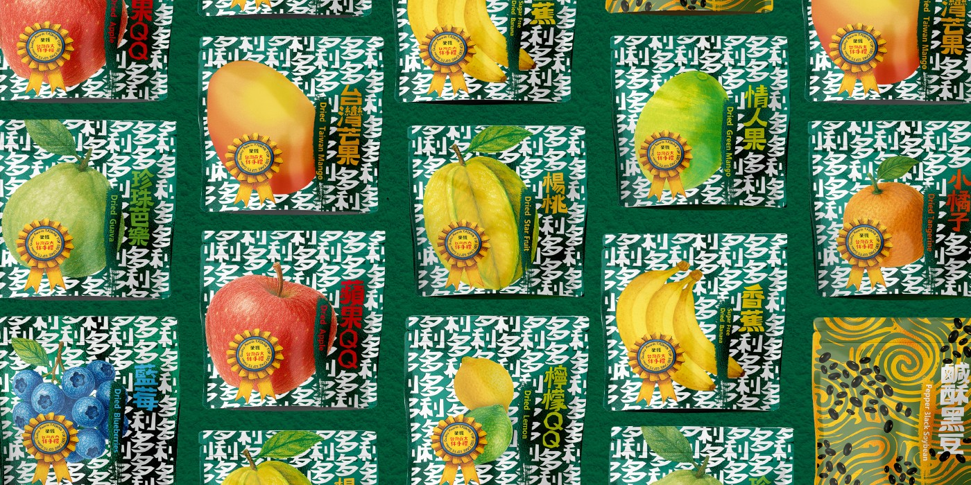 益生菌鋁袋及禮盒包裝設計展示圖