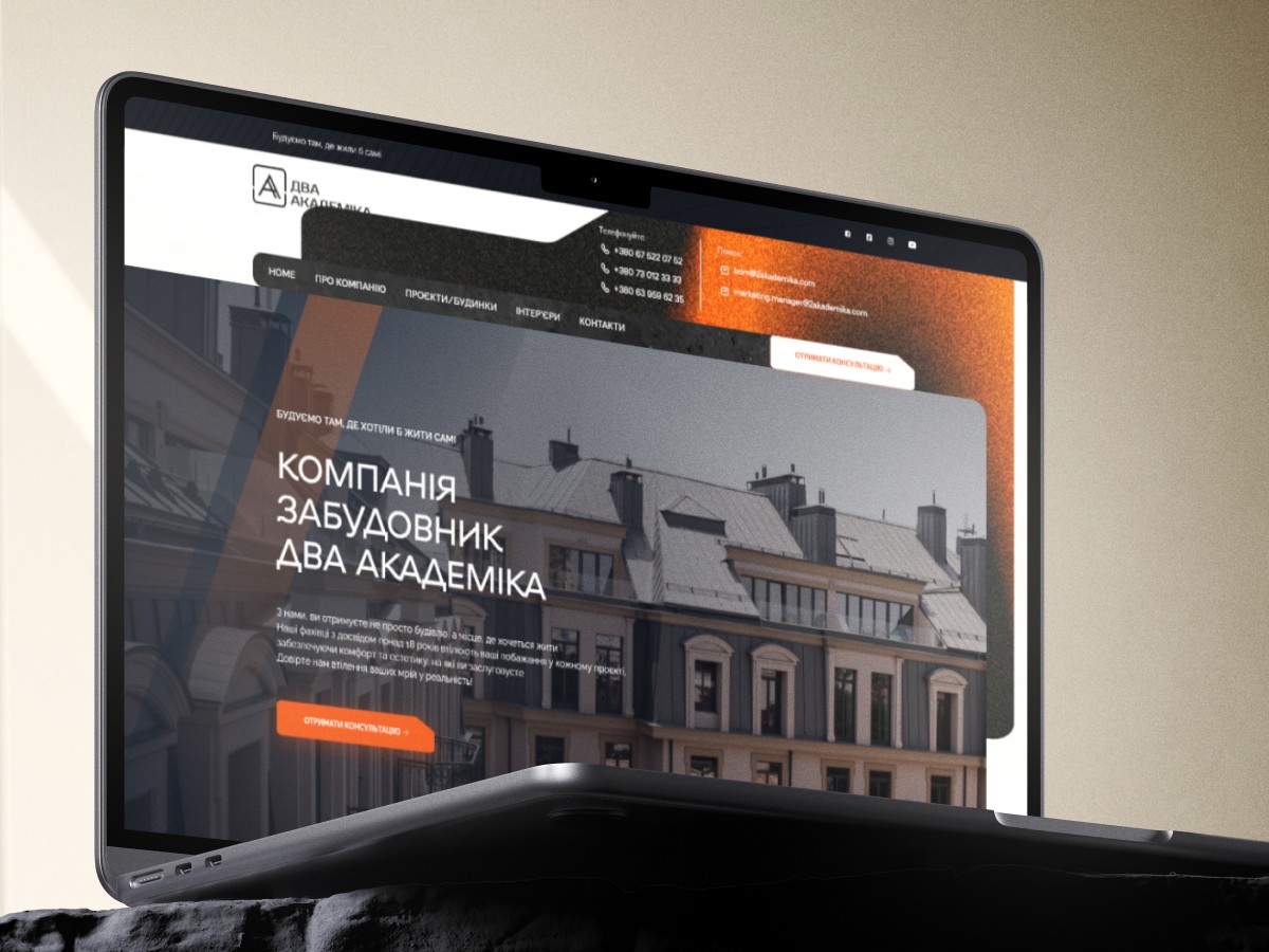 An example of the Work&Go website interface, developed by Codeska