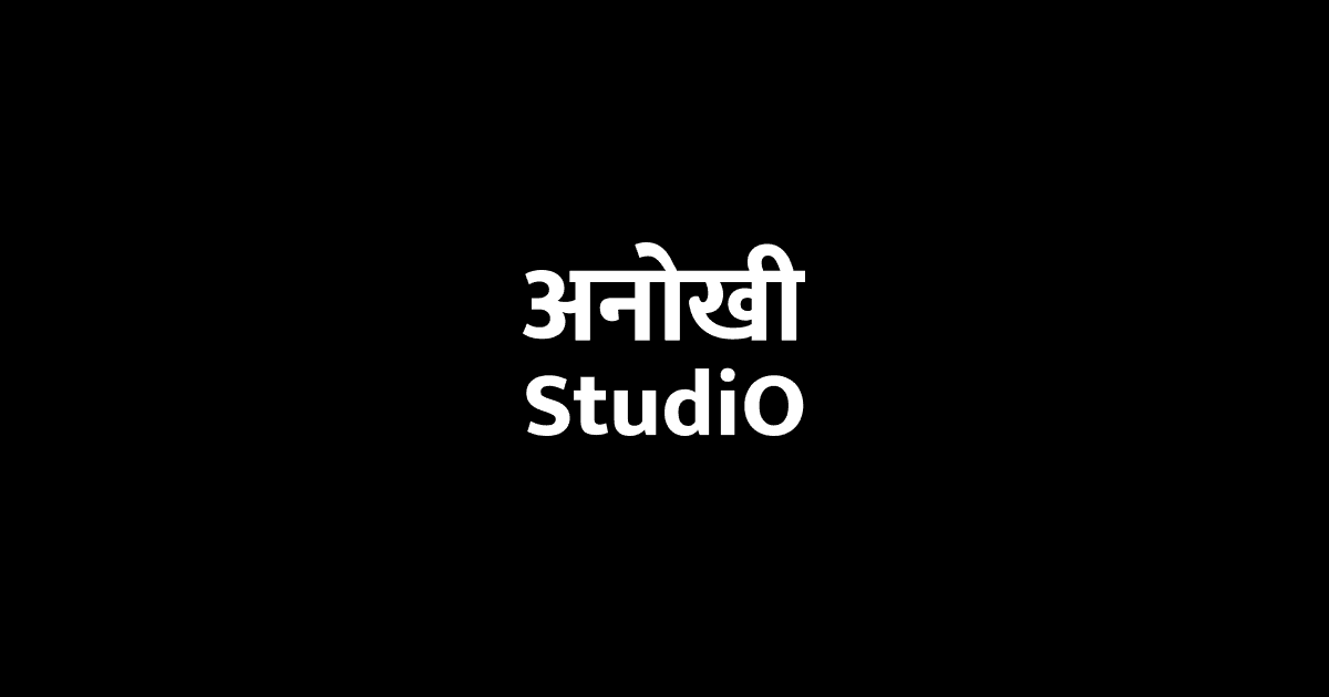 Anokhi Studio
