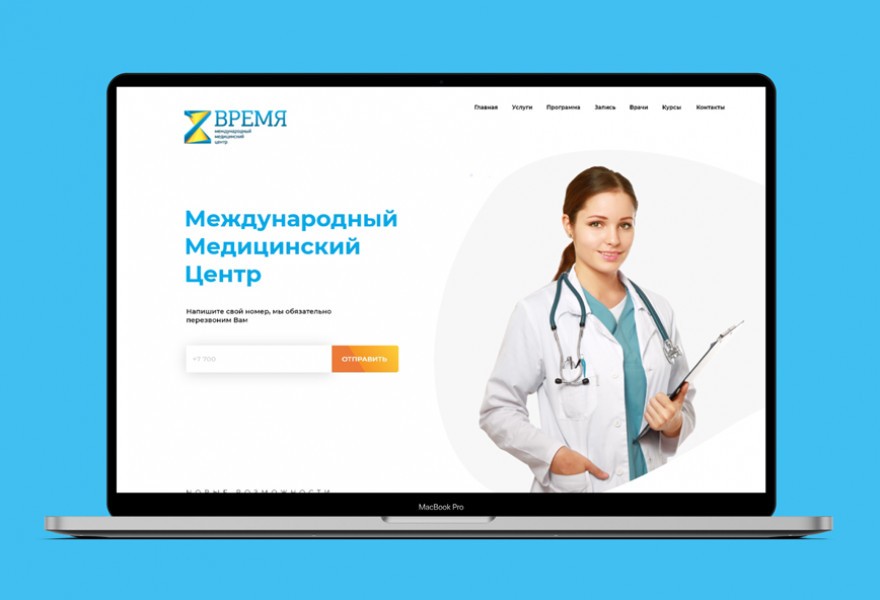 Alt Text