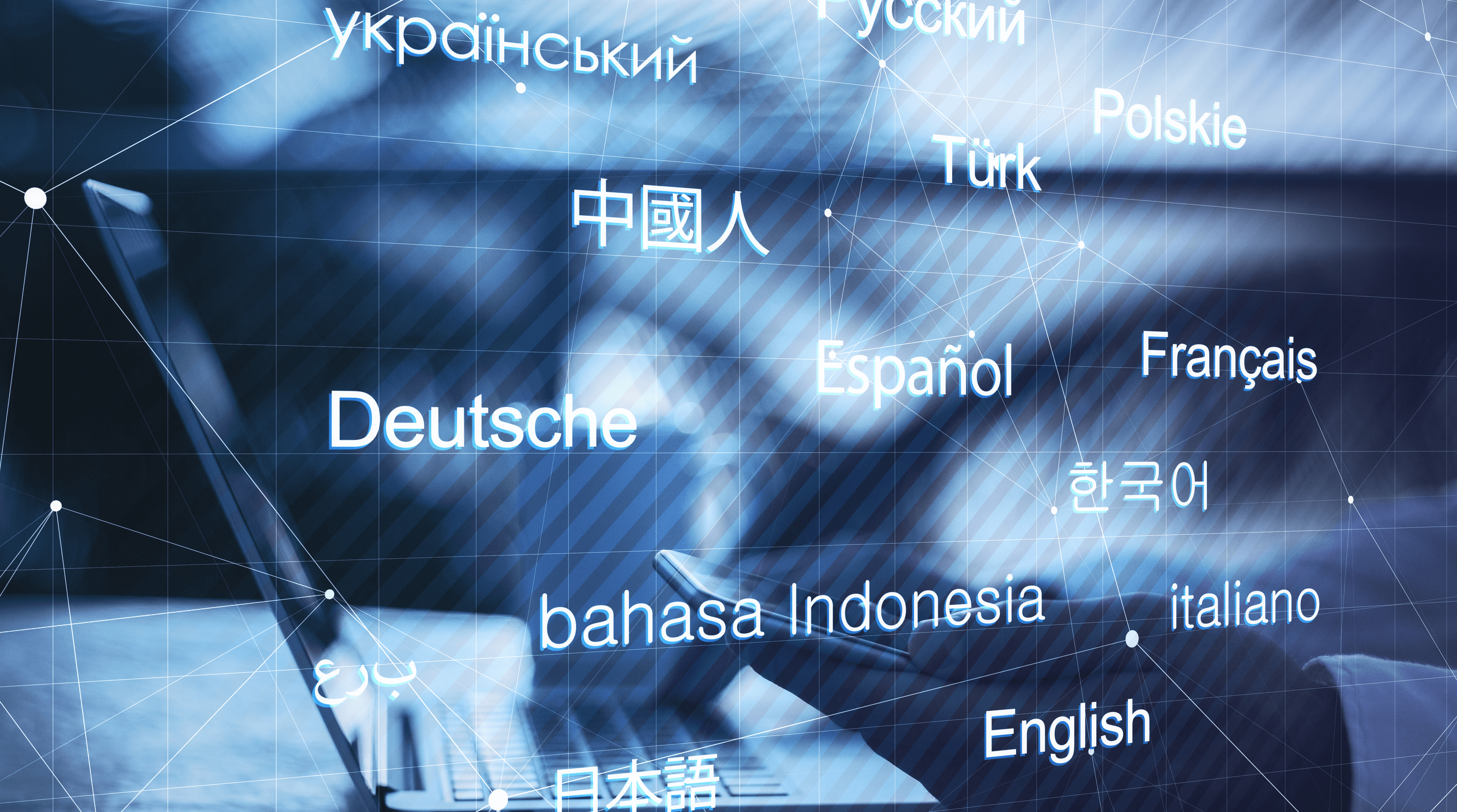 32 + languages