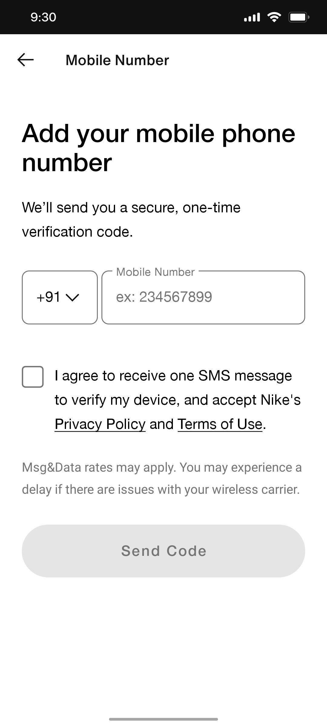 Nike App Mobile Number Screen