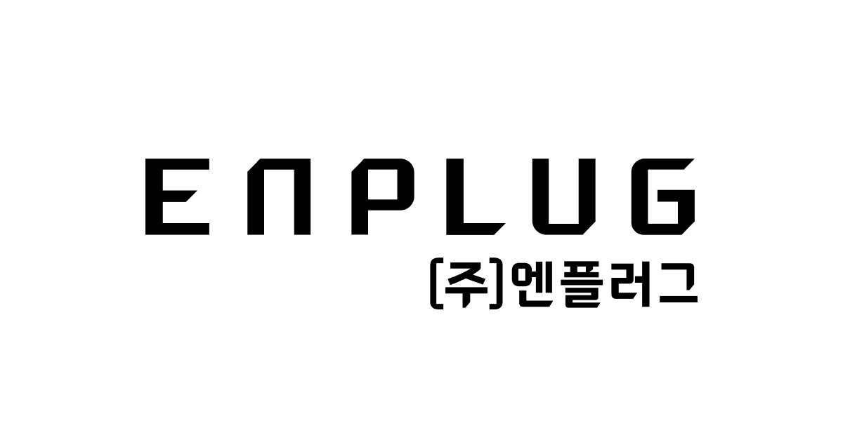 ENPLUG