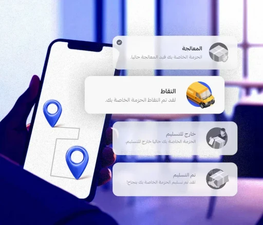 خفف ضغط خدمة العملاء