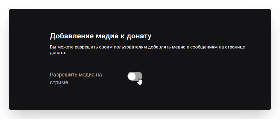 Каждый день на YouTube выходит огромное количество видеороликов — музыкальные клипы, трейл