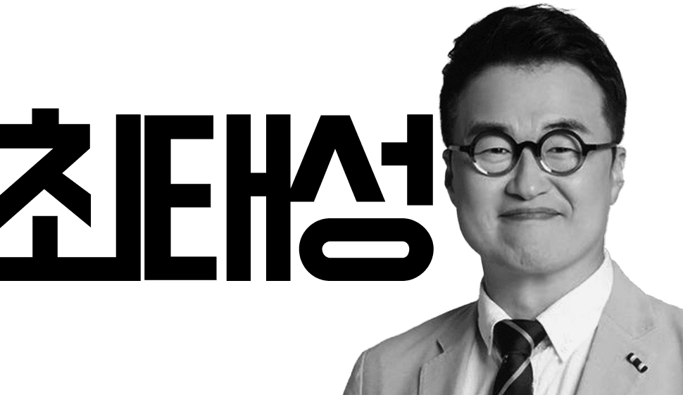 한국사 강사 최태성의 프로필 사진