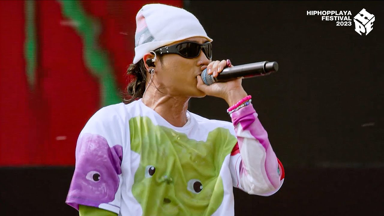 Batch.Works product catalogue book on a work top with a graphic printed image on the front