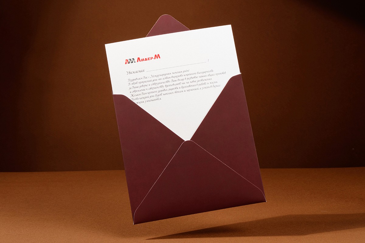 Envelopes, postcards for "Lider-M" printed on coated paper with raised foil stamping, digital printing, silky soft-touch lamination.