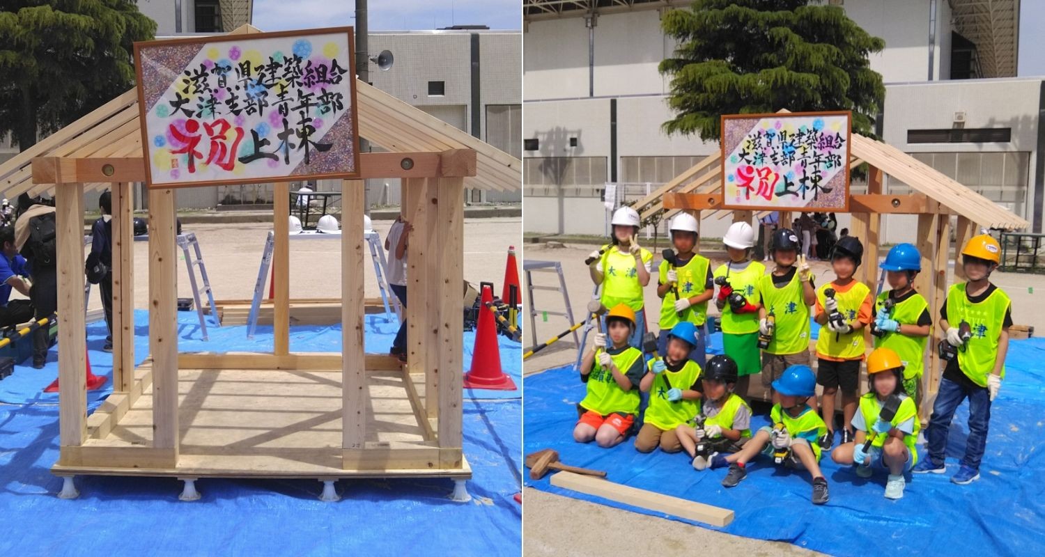 多くの子供たちが集まり、とても盛況だったそうで、来年もまた取り組むそうだ。