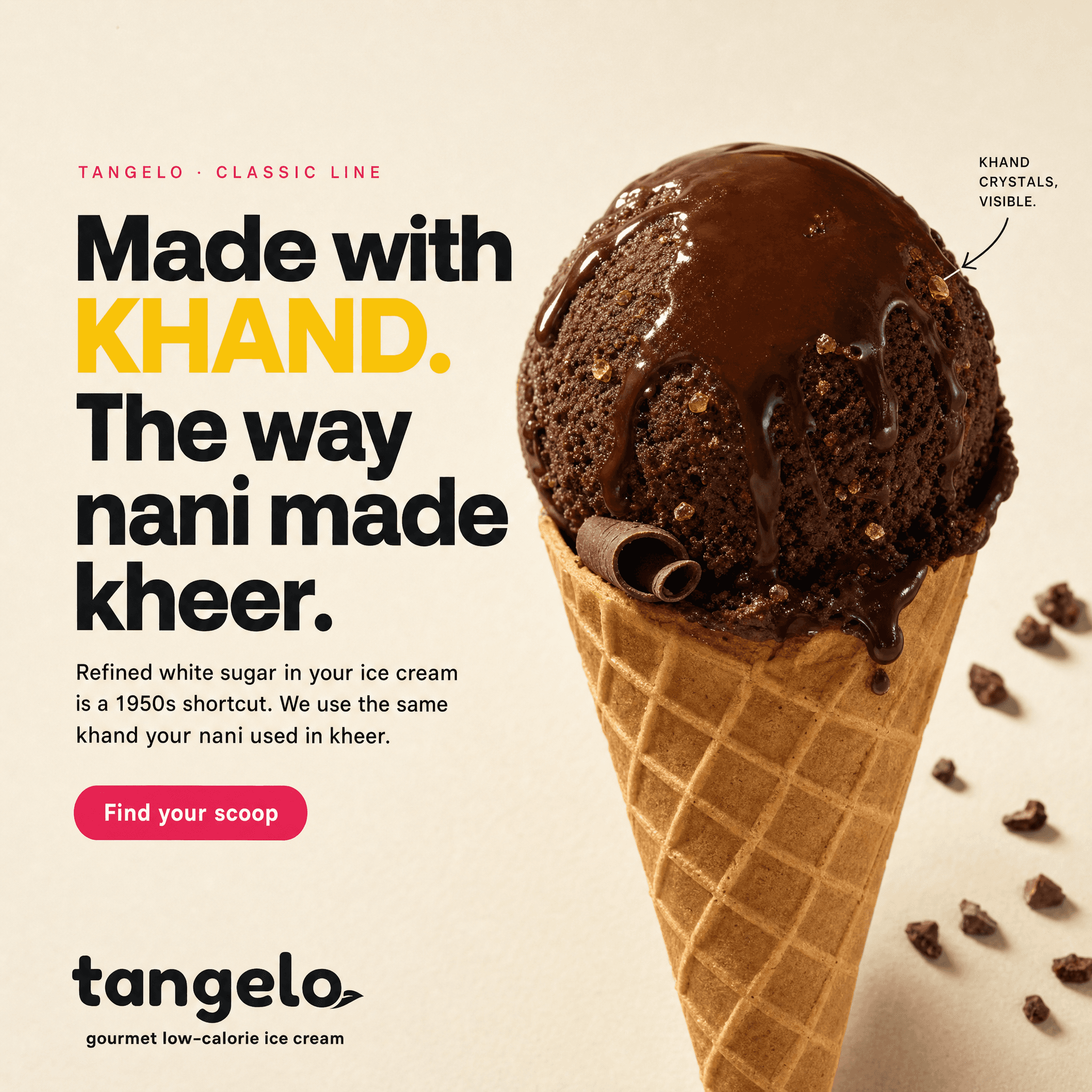 Creative 1 — Khand Heritage