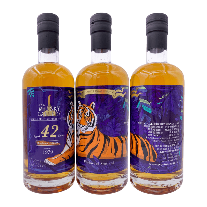 Whisky Gallery Benrinnes 42年單一麥芽蘇格蘭威士忌虎年限定版,1979年蒸餾,以老虎插畫酒標呈現,帶花香、成熟果香、水果蛋糕、杏仁、蜜餞與柑橘風味。