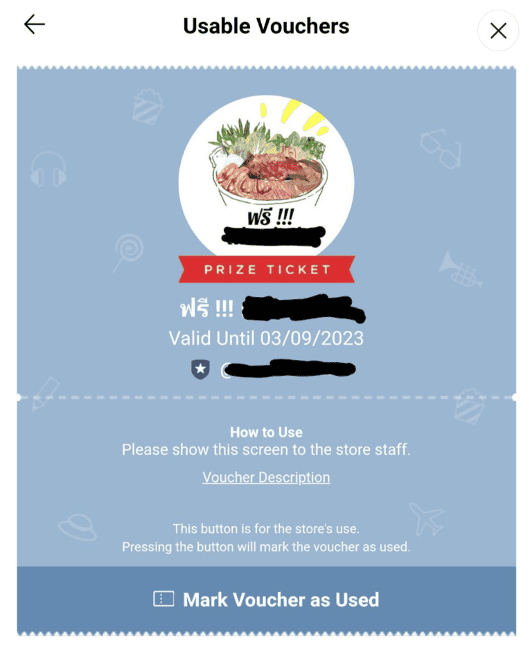 คูปอง line crm