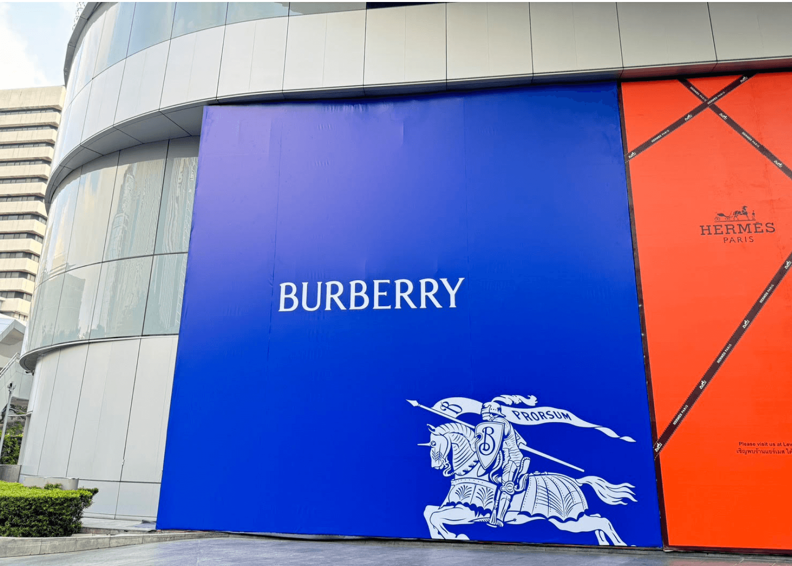 พิมพ์สติกเกอร์ล้อมก่อสร้าง burberry