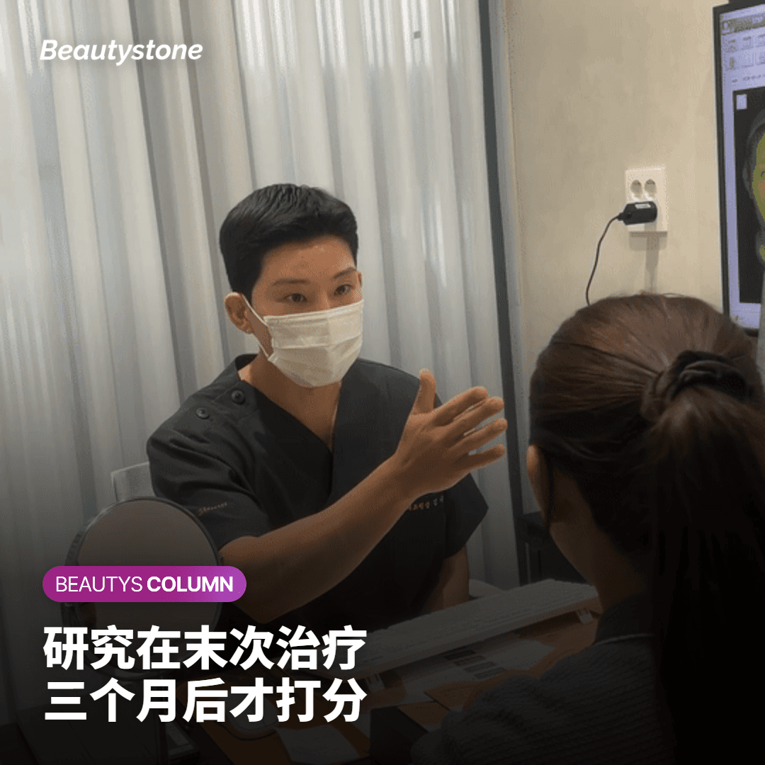 研究是在什么时候评估结果的