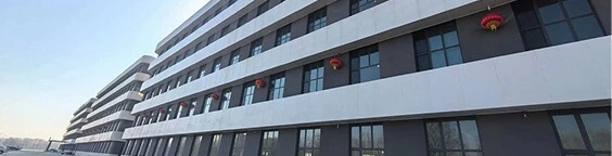 Hegumiao Town Industrial Zone (河古庙镇工业区)
