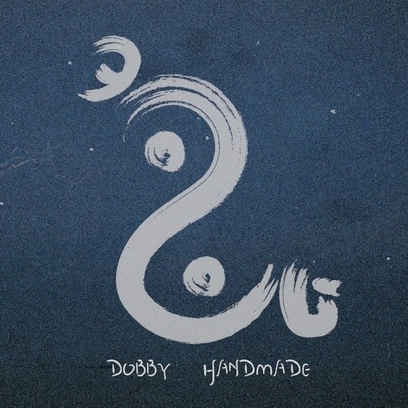 多比の手工藝公司