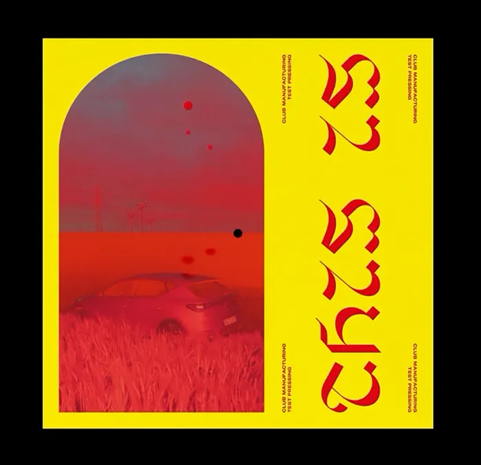 A bright yellow and red vinyl cover with big typography set in Unzyale
