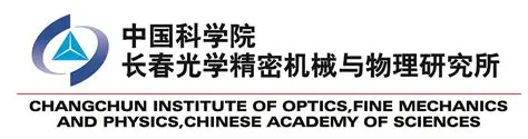 Logo: Changchun Institute of Optics, Fine Mechanics and Physics (CIOMP) – Chinese Academy of Sciences (CAS)