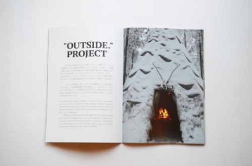 The image featured in the carousel #4