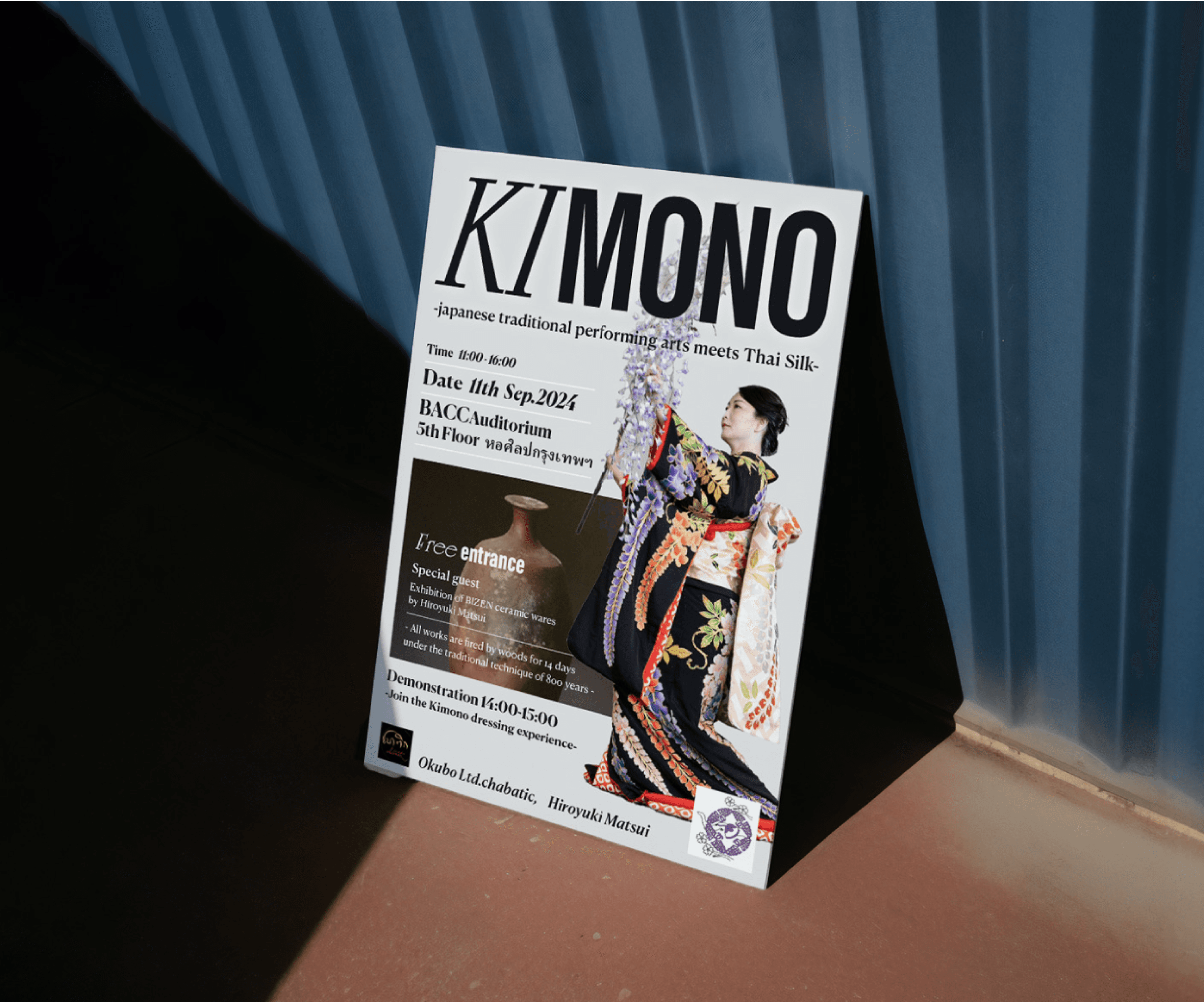 IKEBANA DESIGN flyer.