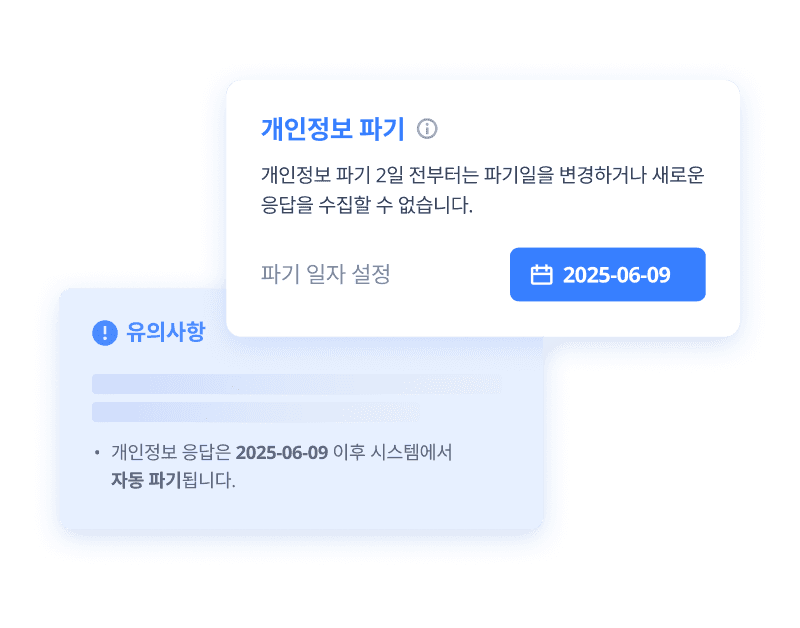 Two chat message boxes with text, one containing a prompt and the other showing a response, themed in blue.