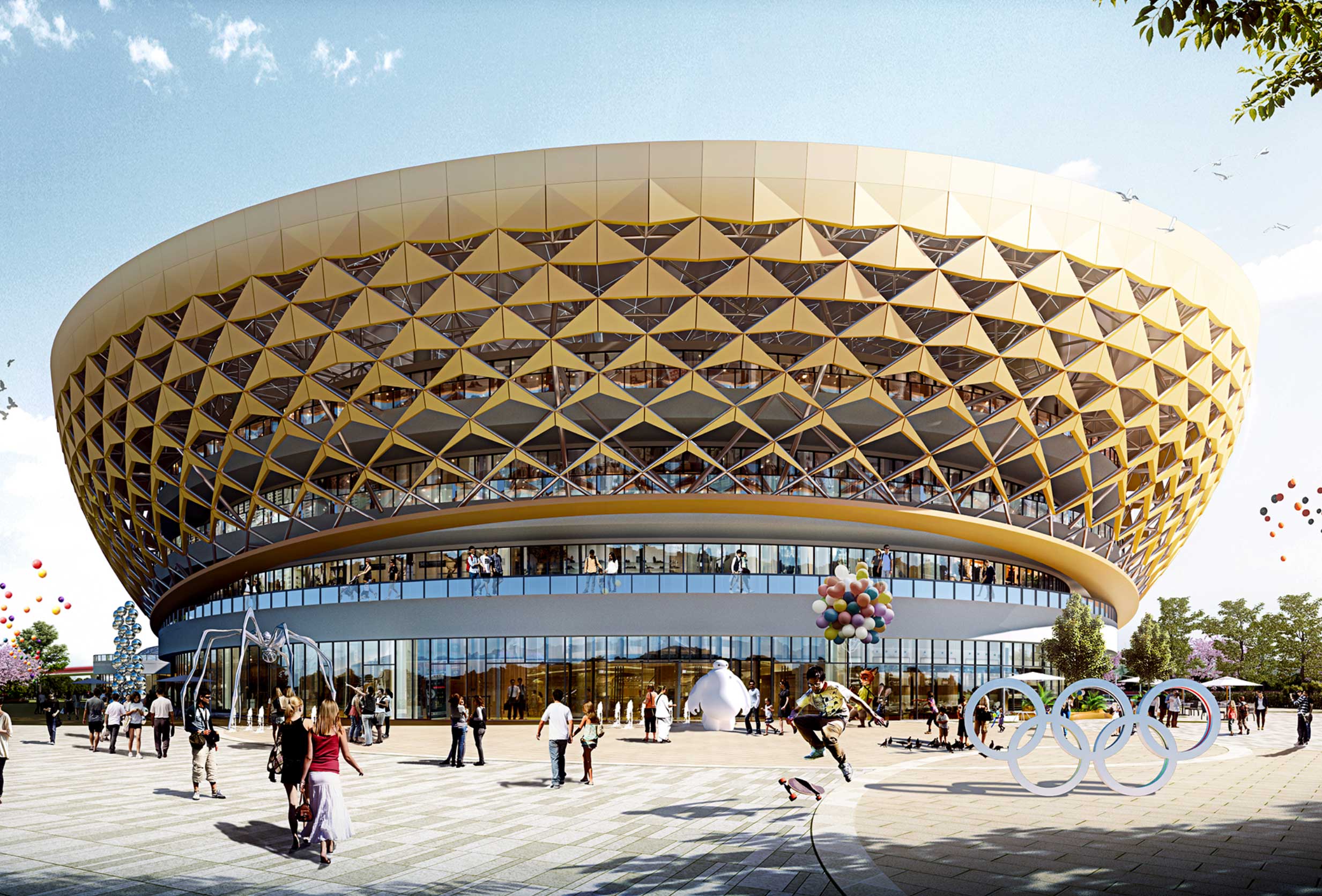 Olympic Youth Center