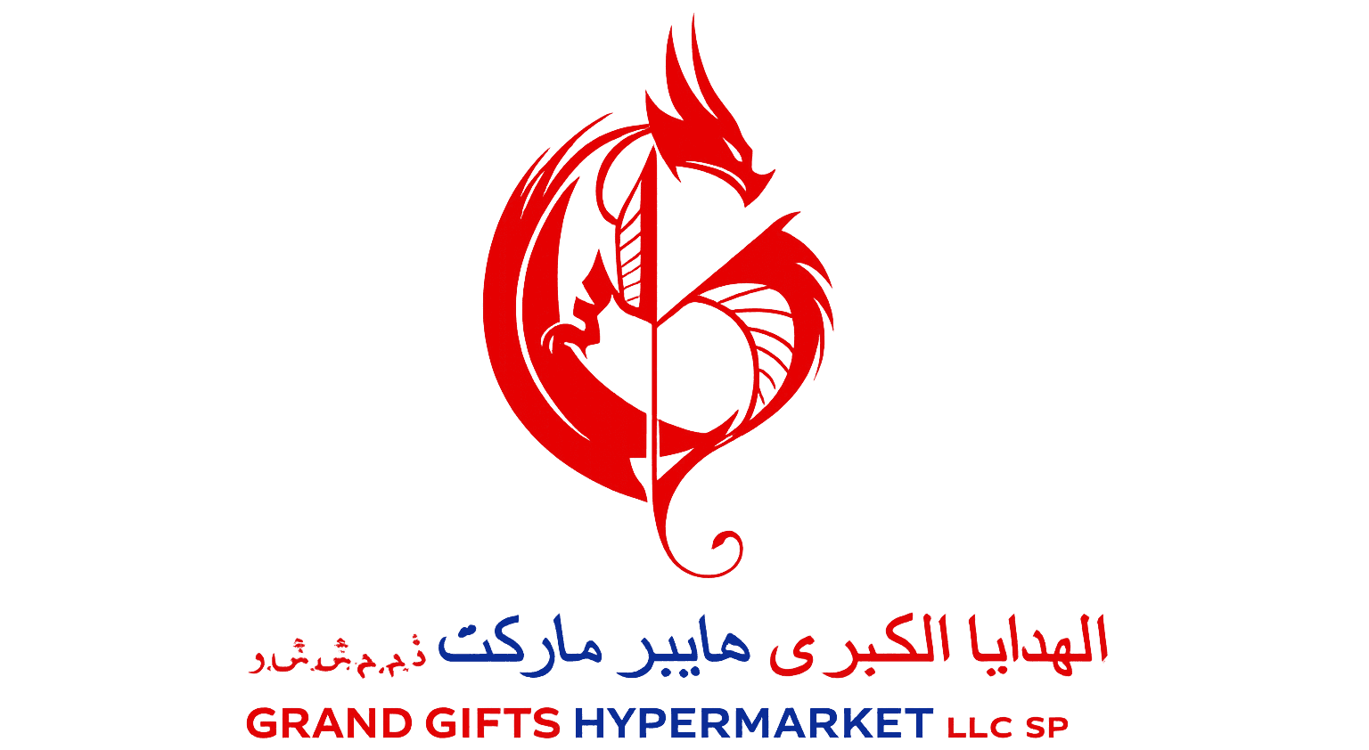 Grand Gifts Hypermarket