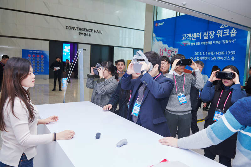 LG전자 VIP 고객 초청 아트 프로젝트