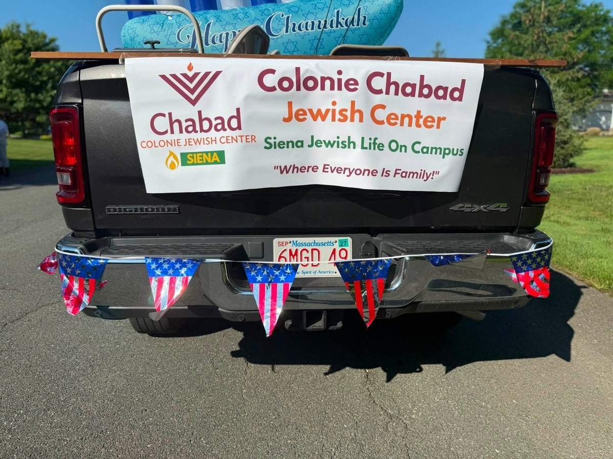 The Colonie Chabad Jewish Center float, decorated for Colonie’s USA 250 celebration.