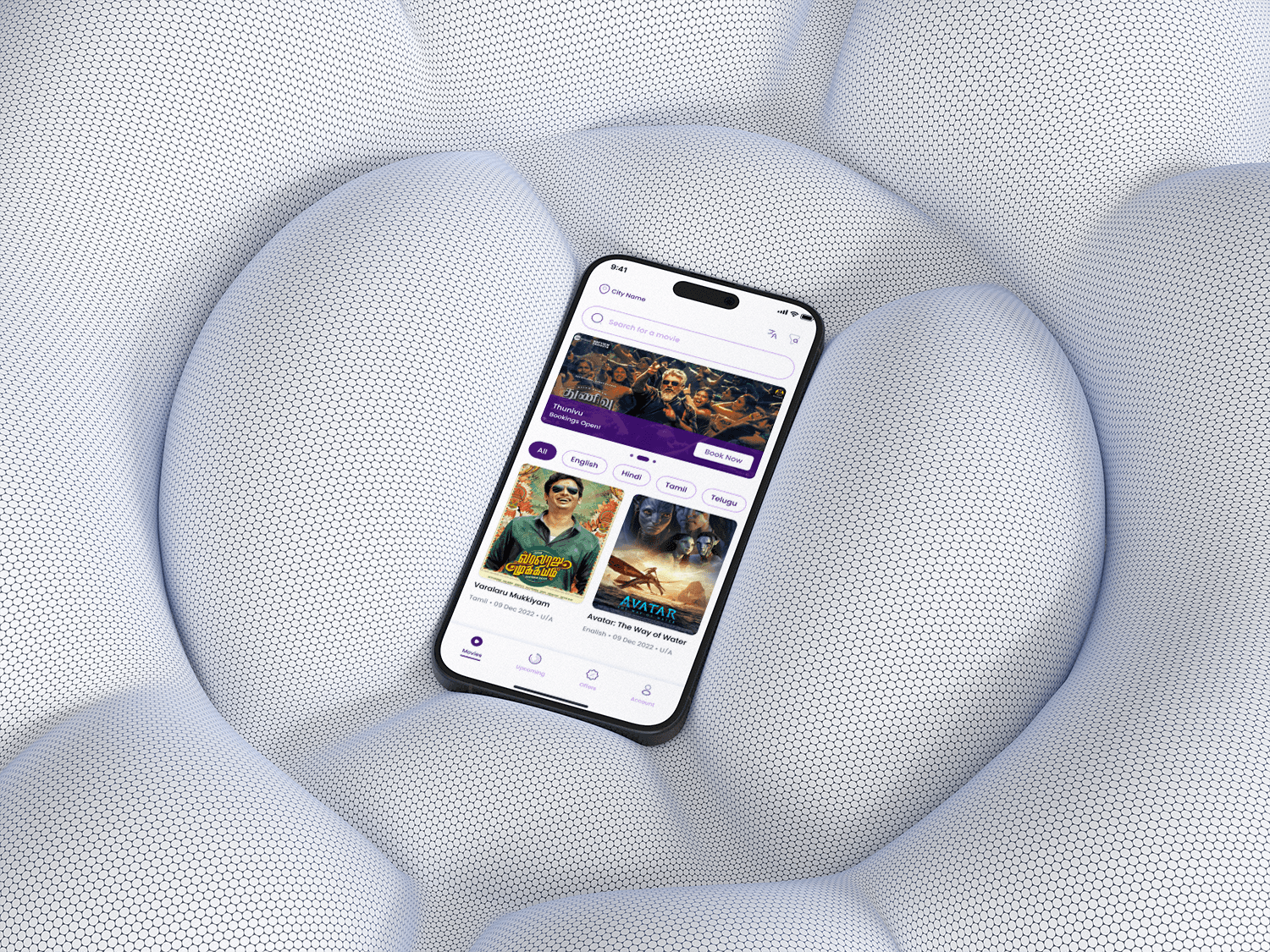 Movie browsing UI in Qube app developed by NFN Labs.