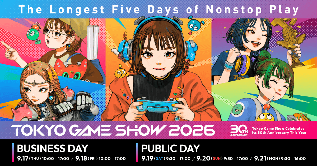 Original Tokyo Game Show 2026 promotional banner showing five planned days; the final in-person day was canceled.